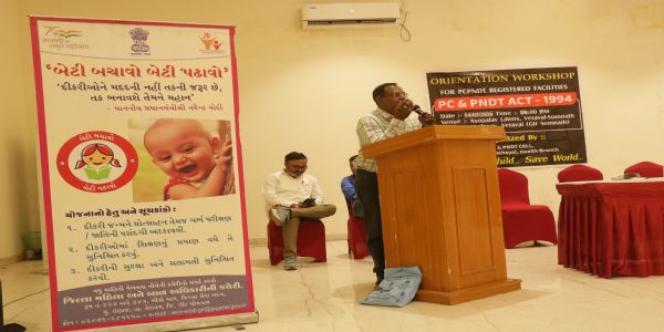 વેરાવળ ખાતે પી.સી એન્ડ પી.એન.ડી.ટી. અને ક્લિનિકલ એસ્ટાબ્લિશમેન્ટ એક્ટ અંતર્ગત ઓરિયન્ટેશન વર્કશોપ યોજાયો
