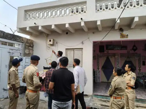 વીજ ચેકીંગ