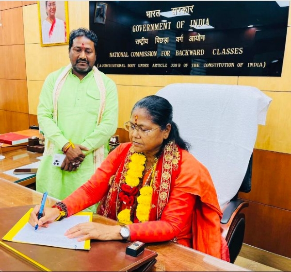 સાધ્વી નિરંજન જ્યોતિ