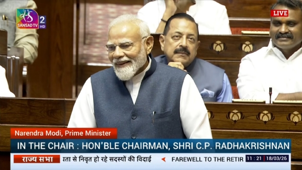 રાજ્યસભામાં વક્તવ્ય આપતા પ્રધાનમંત્રી મોદી