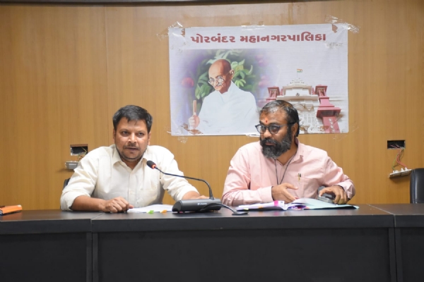 પોરબંદર મનપા મિલેટ મહોત્સવના આયોજન અર્થે બેઠક યોજાઈ.