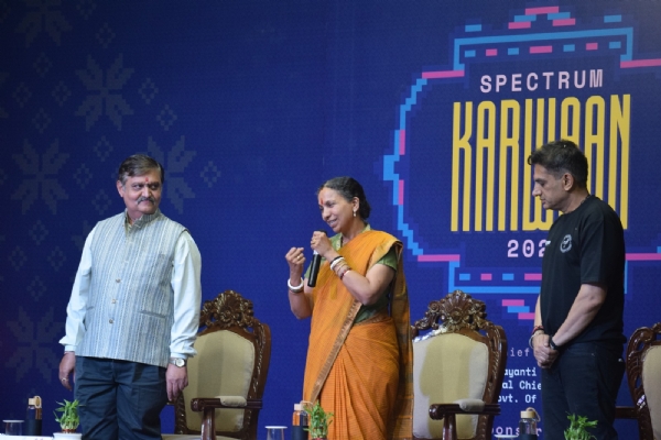 નિફ્ટ ગાંધીનગર