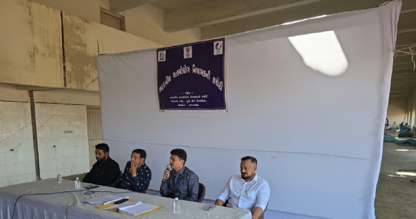 પોરબંદરમાં વુડન બોટ રિપ્લેસમેન્ટ યોજના અંગે માછીમારો માટે અવેરનેશ કાર્યક્રમ યોજાયો.