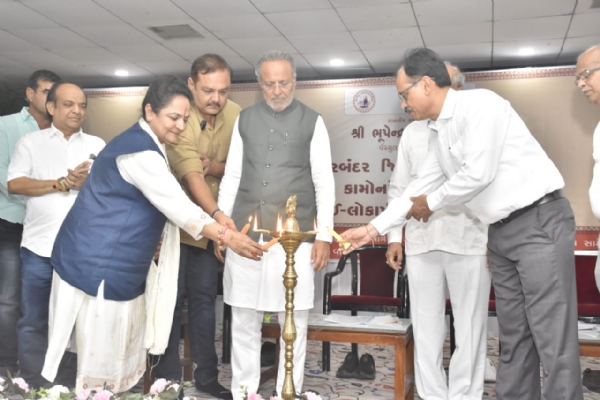 મુખ્યમંત્રી  ભૂપેન્દ્ર પટેલની વર્ચ્યુઅલ ઉપસ્થિતિમાં પોરબંદર જિલ્લાના વિકાસકામોનું લોકાર્પણ અને ખાતમુહૂર્ત સંપન્ન.