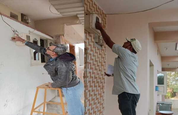 વીજ ચેકીંગ