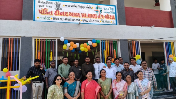 લોકાર્પણ