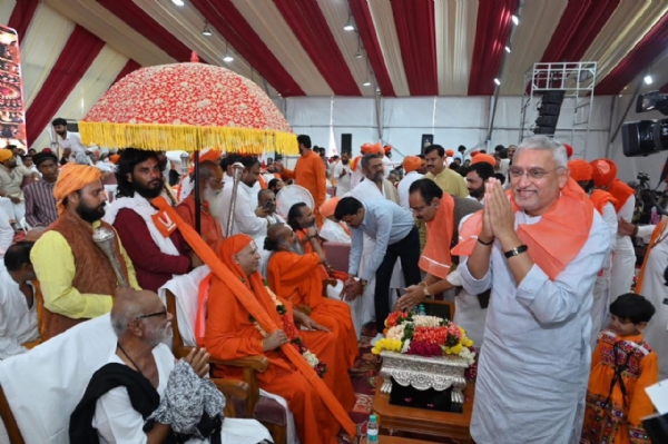 દુધરેજ ધામ ખાતે નૂતન શિતલ ગૌશાળાના લોકાર્પણના ભવ્ય ઉત્સવ પ્રસંગે ઉપસ્થિત રહેતા ભાજપા પ્રદેશ અધ્યક્ષ દુધરેજ ધામ ખાતે નૂતન શિતલ ગૌશાળાના લોકાર્પણના ભવ્ય ઉત્સવ પ્રસંગે ઉપસ્થિત રહેતા ભાજપા પ્રદેશ અધ્યક્ષ