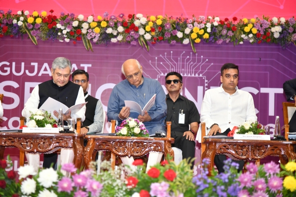 ગુજરાત સેમિકનેક્ટ કોન્ફરન્સ 2026 ગુજરાત સેમિકનેક્ટ કોન્ફરન્સ 2026