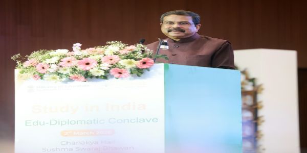 ધર્મેન્દ્ર પ્રધાને, વિદેશી ઉચ્ચ શિક્ષણ સંસ્થાઓને ભારતની નવીન શિક્ષણ પ્રણાલીમાં જોડાવા હાકલ કરી