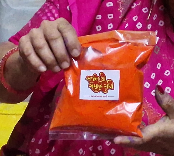 મહાનગરપાલિકાના સહકારથી મહિલાઓને સ્વરોજગારની સારી તક મળી. મહાનગરપાલિકાના સહકારથી મહિલાઓને સ્વરોજગારની સારી તક મળી.