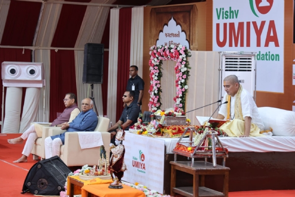 વિશ્વ ઉમિયાધામ ખાતે ભાગવત કથામાં મુખ્યમંત્રી ભૂપેન્દ્ર પટેલની ભાવપૂર્ણ ઉપસ્થિતિ વિશ્વ ઉમિયાધામ ખાતે ભાગવત કથામાં મુખ્યમંત્રી ભૂપેન્દ્ર પટેલની ભાવપૂર્ણ ઉપસ્થિતિ