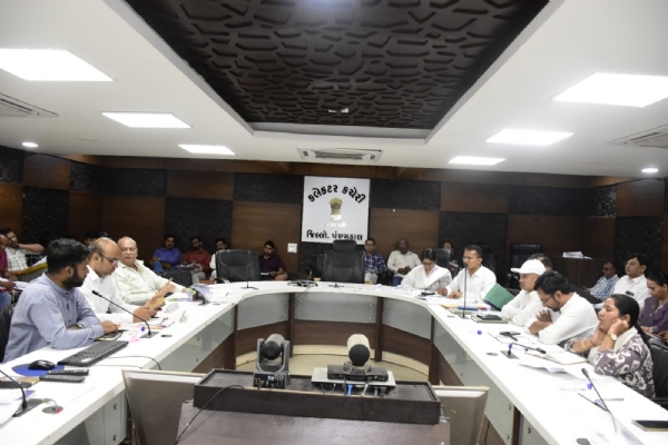 પંચમહાલ જિલ્લા કલેક્ટર કચેરીના સભાખંડ ખાતે જિલ્લા સંકલન અને ફરિયાદ સમિતિની બેઠક યોજાઈ* પંચમહાલ જિલ્લા કલેક્ટર કચેરીના સભાખંડ ખાતે જિલ્લા સંકલન અને ફરિયાદ સમિતિની બેઠક યોજાઈ*