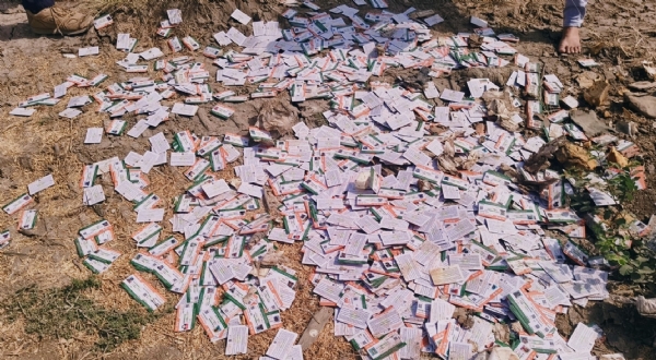 સુરતના રેશનકાર્ડ ધારકોના આયુષ્માન કાર્ડ અંકલેશ્વરના અંસાર માર્કેટમાંથી બિનવારસી હાલતમાં મળ્યા