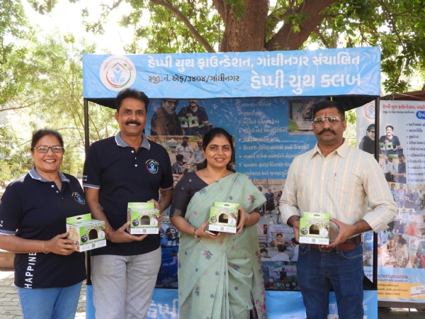 ગાંધીનગર ખાતે કાર્યક્રમ યોજાયો ગાંધીનગર ખાતે કાર્યક્રમ યોજાયો