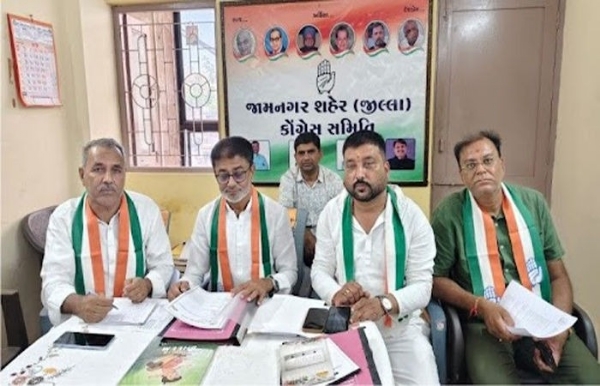 કોંગ્રેસ સેન્સ