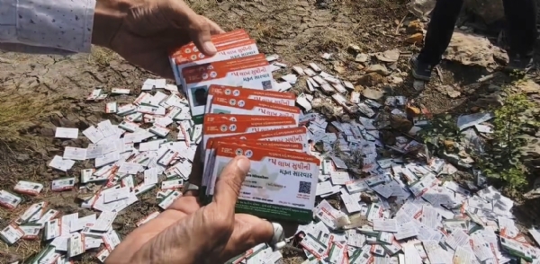 સુરતના રેશનકાર્ડ ધારકોના આયુષ્માન કાર્ડ અંકલેશ્વરના અંસાર માર્કેટમાંથી બિનવારસી હાલતમાં મળ્યા