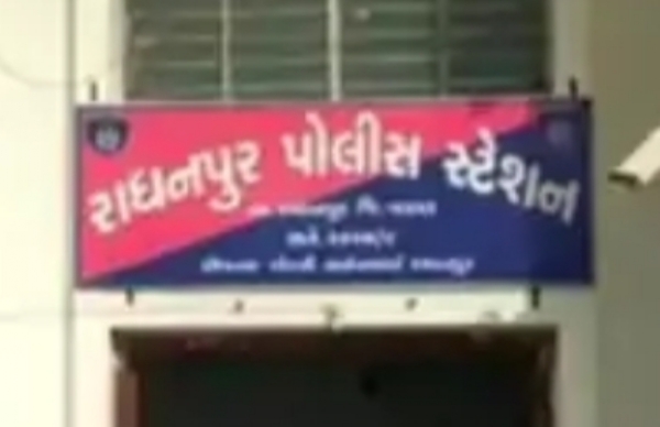 દિનદહાડે ભિલોટ ગામે ચોરી, બંધ મકાનને નિશાન બનાવી ₹96,600ના દાગીના-રોકડની ચોરી દિનદહાડે ભિલોટ ગામે ચોરી, બંધ મકાનને નિશાન બનાવી ₹96,600ના દાગીના-રોકડની ચોરી