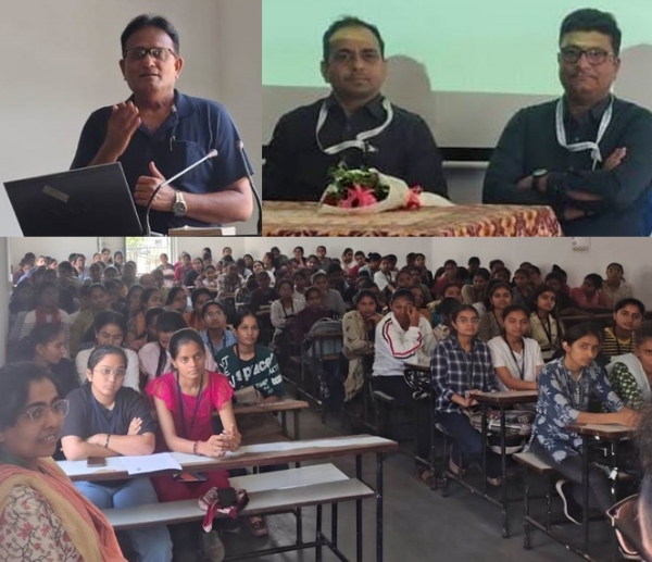 ગાંધીનગર ખાતે કાર્યક્રમ યોજાયો