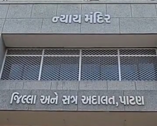 પાટણ અકસ્માત કેસમાં યુવાનને ₹59.66 લાખ વળતર આપવાનો આદેશ કર્યો