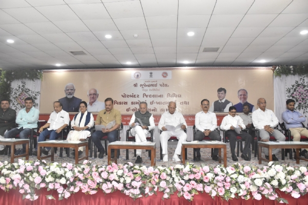 મહાનગરપાલિકા વિસ્તારમાં થનાર 158.44 કરોડના ખર્ચે વોટર સપ્લાય પ્રોજેક્ટનું ખાતમુહૂર્ત.