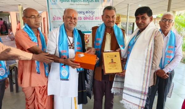 પરેશ કુમાર