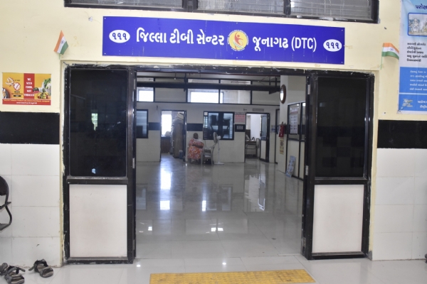 જૂનાગઢ જિલ્લો ટીબી મુક્ત બનવા તરફ અગ્રેસર: