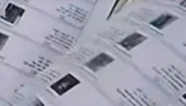 30 વોર્ડની મતદાર યાદી આજે જાહેર