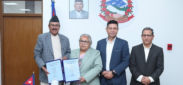 આયોગે વચગાળાના વડા પ્રધાન સુશીલા કાર્કીને રીપોર્ટ સોપ્યો