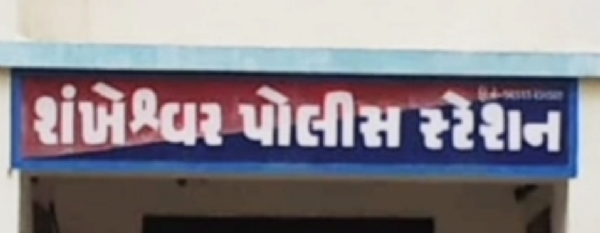 શંખેશ્વરમાં જમીન વિવાદે લીધો હિંસક વળાંક