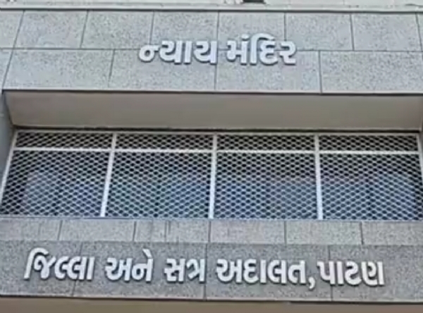 ઝિલીયા ગામ હુમલા કેસમાં 18 આરોપીઓને કોર્ટ દ્વારા જામીન પર મુક્ત કરવામાં આવ્યા.