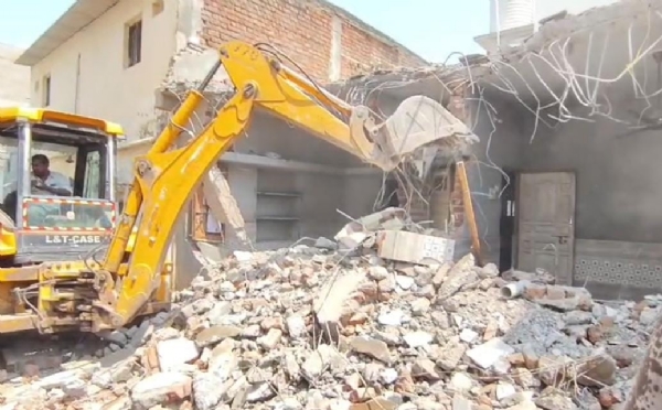 ડિમોલેશ