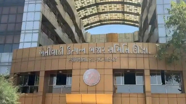 ઊંઝા APMCમાં 25 માર્ચથી 1 એપ્રિલ સુધી હરાજી બંધ, માર્ચ એન્ડિંગને કારણે નિર્ણય