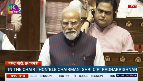 રાજ્યસભામાં પ્રધાનમંત્રી મોદી