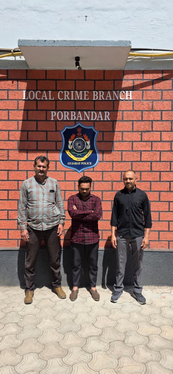 છેતરપીંડીના ગુન્હા ચાર વર્ષ થી ફરાર આરોપી ઝડપાયો.