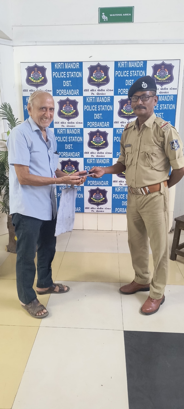 કીર્તિમંદિર પોલીસ દ્વારા તેરા તુજકો અર્પણ કાર્યક્રમ યોજાયો.