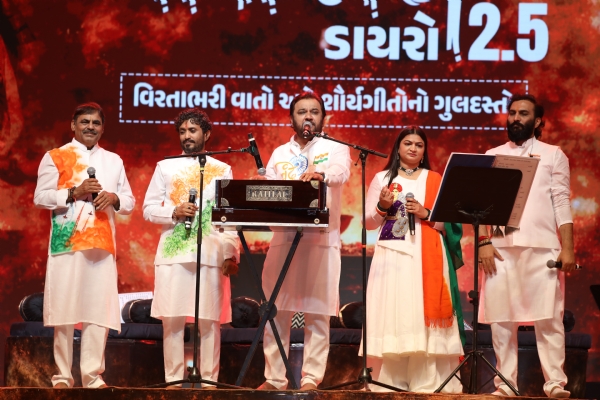 સાણંદ ખાતે વીરાંજલિ ડાયરો 2.5નું સાણંદ ખાતે આયોજન