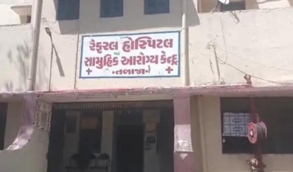અકસ્માત અકસ્માત