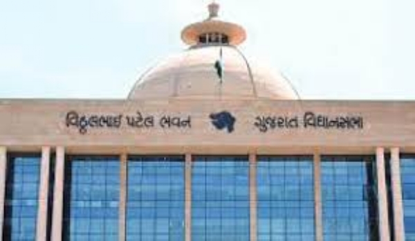 ગુજરાત વિધાનસભા