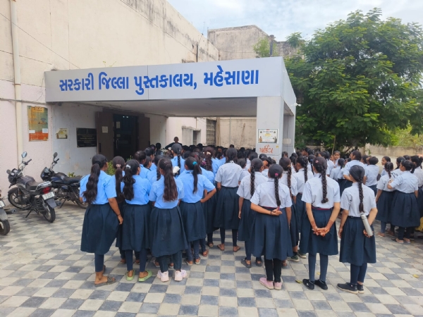 અર્બન પ્રોગ્રેસિવ ગર્લ્સ હાઇસ્કૂલની વિદ્યાર્થીનીઓએ જિલ્લા પુસ્તકાલયની શૈક્ષણિક મુલાકાત લીધી અર્બન પ્રોગ્રેસિવ ગર્લ્સ હાઇસ્કૂલની વિદ્યાર્થીનીઓએ જિલ્લા પુસ્તકાલયની શૈક્ષણિક મુલાકાત લીધી