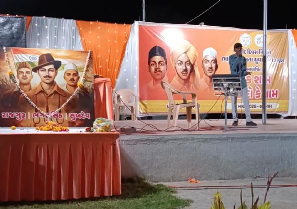 પોરબંદરમાં એક શામ શાહીદો કે નામ ક્રાયકર્મ યોજાયો. પોરબંદરમાં એક શામ શાહીદો કે નામ ક્રાયકર્મ યોજાયો.