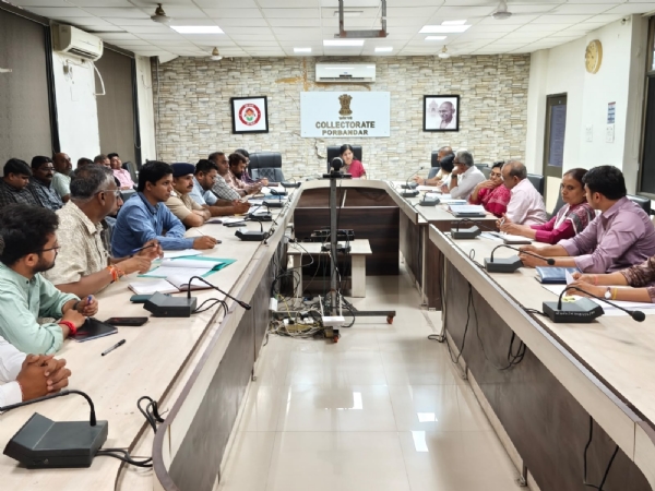 નિવાસી અધિક જિલ્લા કલેક્ટરના અધ્યક્ષ સ્થાને સમીક્ષા બેઠક યોજાઈ.