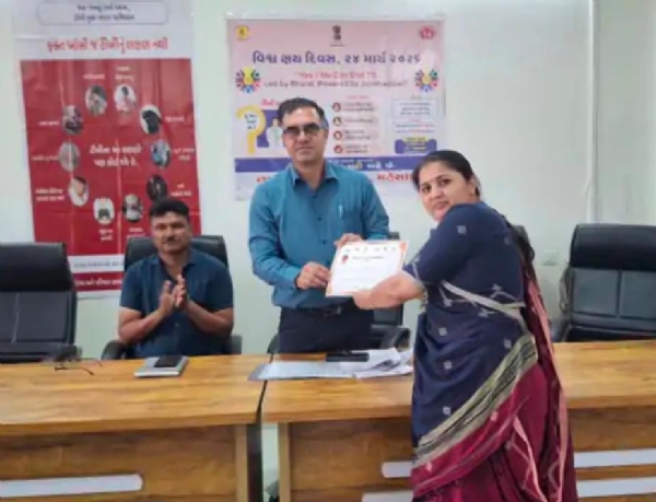 મહેસાણા જિલ્લામાં ટીબી મુક્ત અભિયાનમાં મોટી સફળતા: 13 ગામોને ગોલ્ડ મેડલ મહેસાણા જિલ્લામાં ટીબી મુક્ત અભિયાનમાં મોટી સફળતા: 13 ગામોને ગોલ્ડ મેડલ