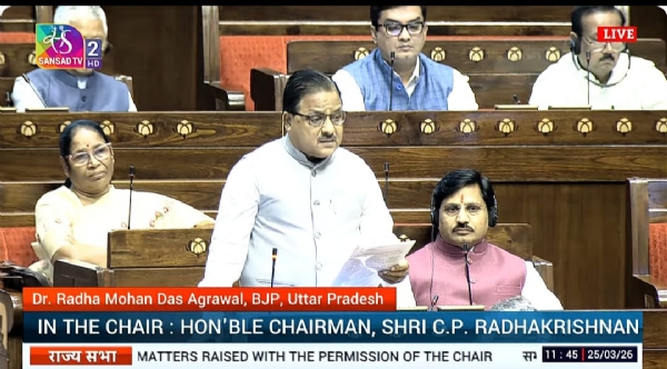 ભારતીય જનતા પાર્ટીના સભ્ય ડૉ. રાધા મોહન દાસ અગ્રવાલ ભારતીય જનતા પાર્ટીના સભ્ય ડૉ. રાધા મોહન દાસ અગ્રવાલ