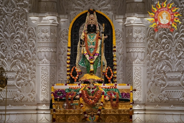 શ્રી રામ લલ્લા