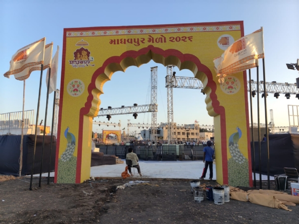 જિલ્લા કલેકટરે પત્રકાર પરિષદ યોજી મેળા અંગે વિગતો આપી. જિલ્લા કલેકટરે પત્રકાર પરિષદ યોજી મેળા અંગે વિગતો આપી.