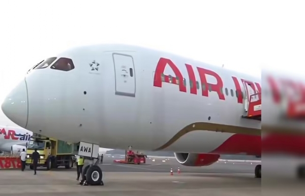 એર ઇન્ડિયા એર ઇન્ડિયા