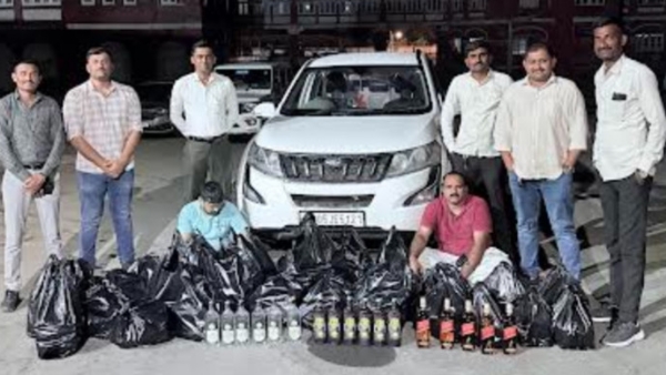 અંગ્રેજી દારૂ અંગ્રેજી દારૂ