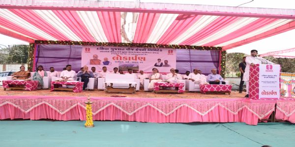 જુના મોઝદામાં પીએમ કુસુમ યોજના હેઠળ 62 કરોડના ખર્ચે સોલાર પંપ કૃષિ પ્રોજેક્ટનું લોકાર્પણ