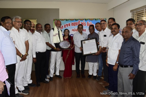 ગુજરાત રાજ્ય સહકારી ખાંડ ઉદ્યોગ સંઘની બોર્ડ બેઠક તથા એવોર્ડ સમારોહ યોજાયો ગુજરાત રાજ્ય સહકારી ખાંડ ઉદ્યોગ સંઘની બોર્ડ બેઠક તથા એવોર્ડ સમારોહ યોજાયો