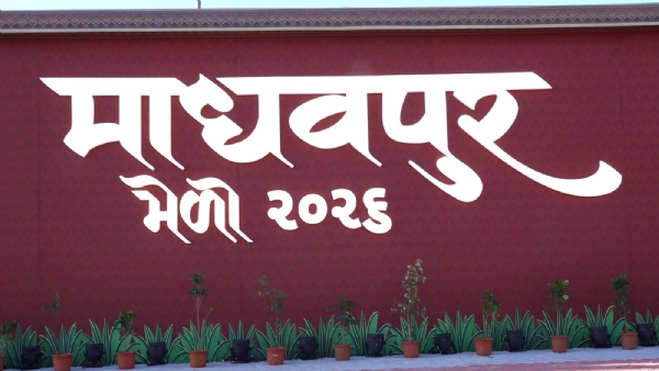 માધવપુર મેળામાં રહેશે ચાંપતો પોલીસ બંદોબસ્ત, જિલ્લા પોલીસે તૈયાર કર્યો માસ્ટર પ્લાન. માધવપુર મેળામાં રહેશે ચાંપતો પોલીસ બંદોબસ્ત, જિલ્લા પોલીસે તૈયાર કર્યો માસ્ટર પ્લાન.